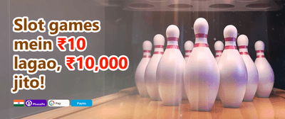 Weekend Yono Reload promotion banner