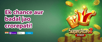 Welcome Bonus Dhamaka promotion banner