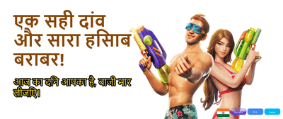 Get Your Exclusive Bonus Now banner
