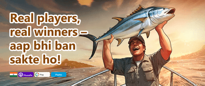 Refer a Friend Bonus promotion